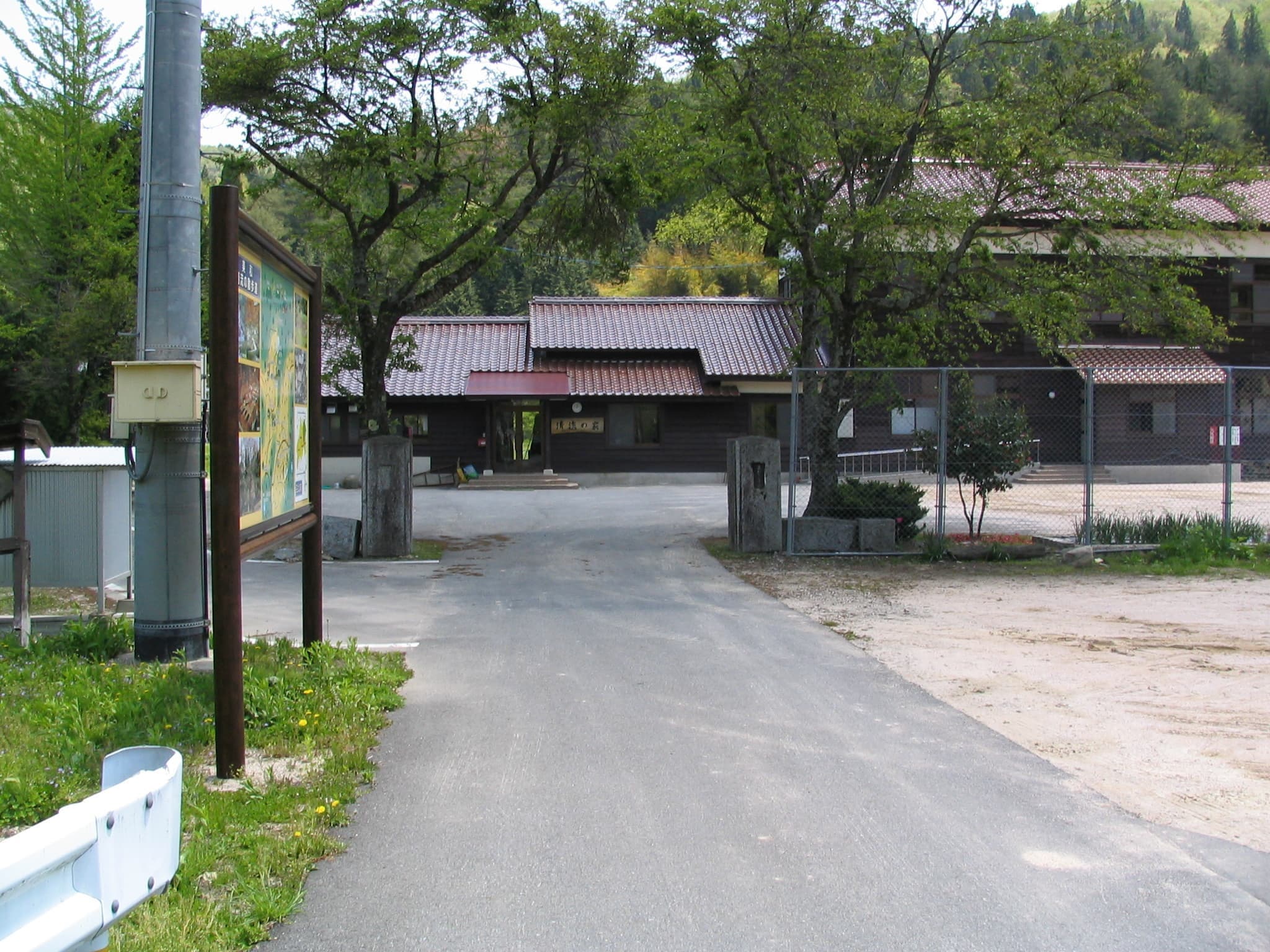 po20050511_0002.jpg